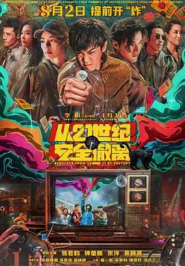 国产黄色一区