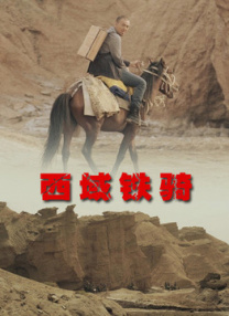 国产黄色一区